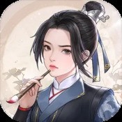 怪异的邻居