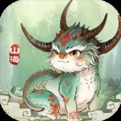 龙魂至尊